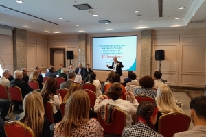 Our Member of the Board Prof. Dr. Esat Arslan, Attended II. International Congress of Management of Organizations